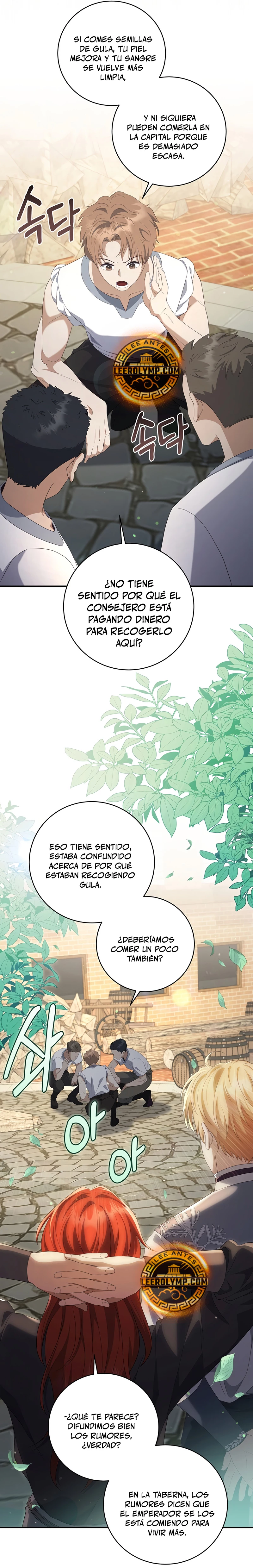 El hijo bastardo del marqués era el emperador - Capítulo 32 - Página 18 - LectorTMOo