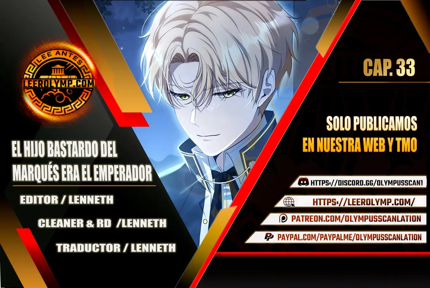 El hijo bastardo del marqués era el emperador - Capítulo 33 - Página 1 - LectorTMOo