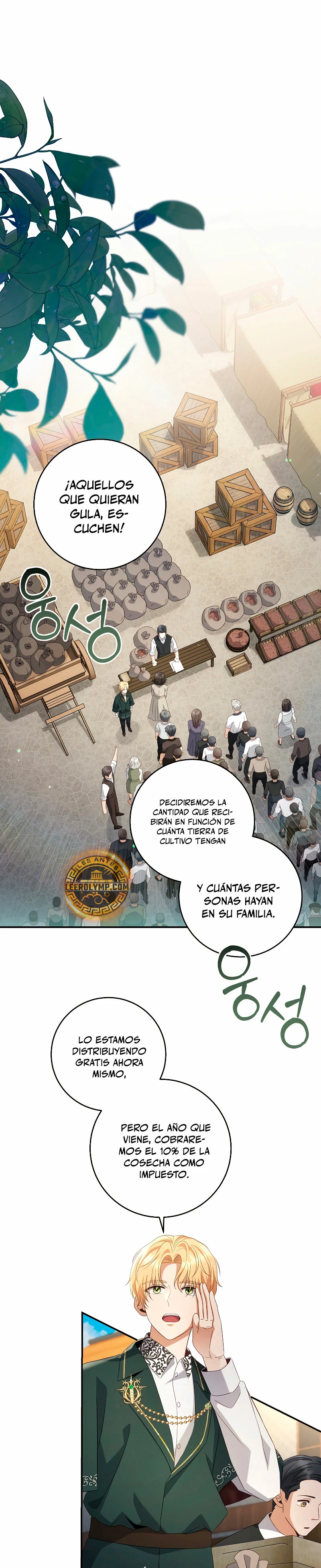 El hijo bastardo del marqués era el emperador - Capítulo 37 - Página 1 - LectorTMOo
