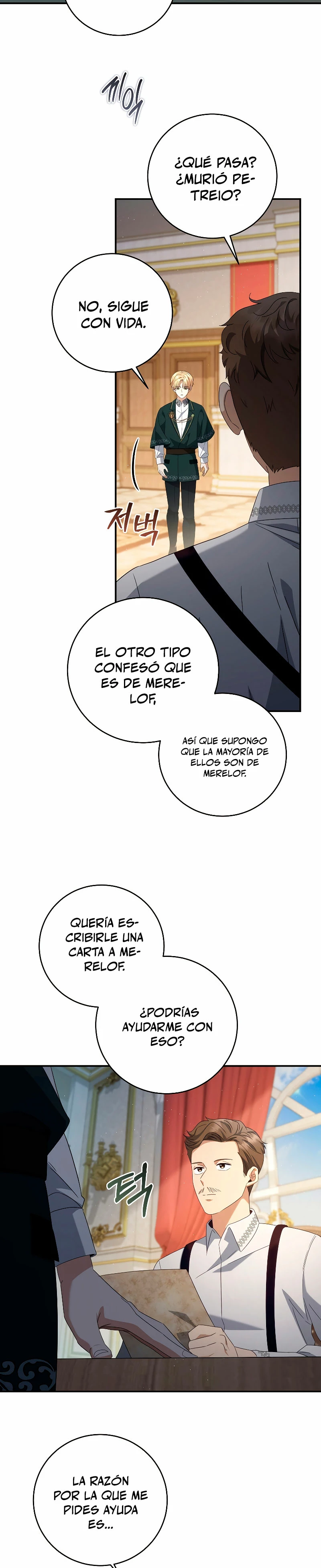 El hijo bastardo del marqués era el emperador - Capítulo 37 - Página 11 - LectorTMOo