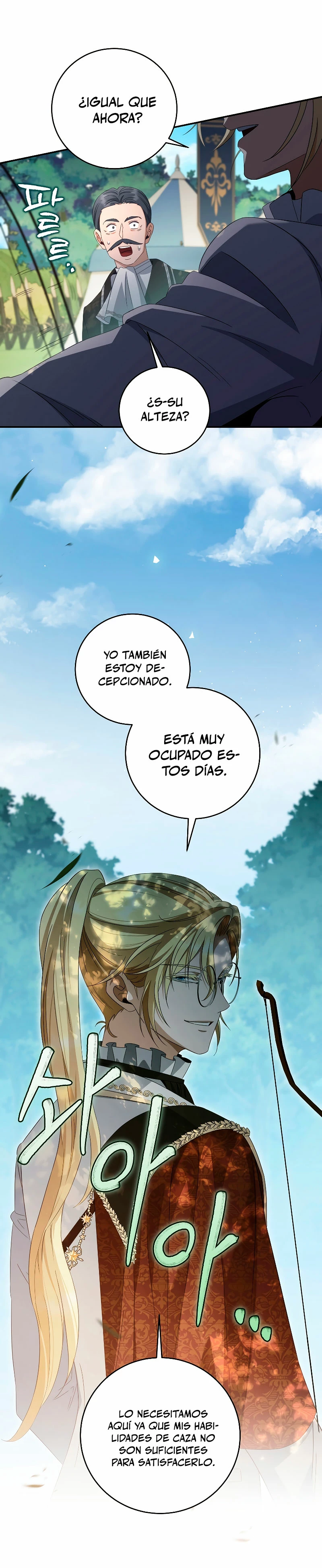 El hijo bastardo del marqués era el emperador - Capítulo 37 - Página 22 - LectorTMOo