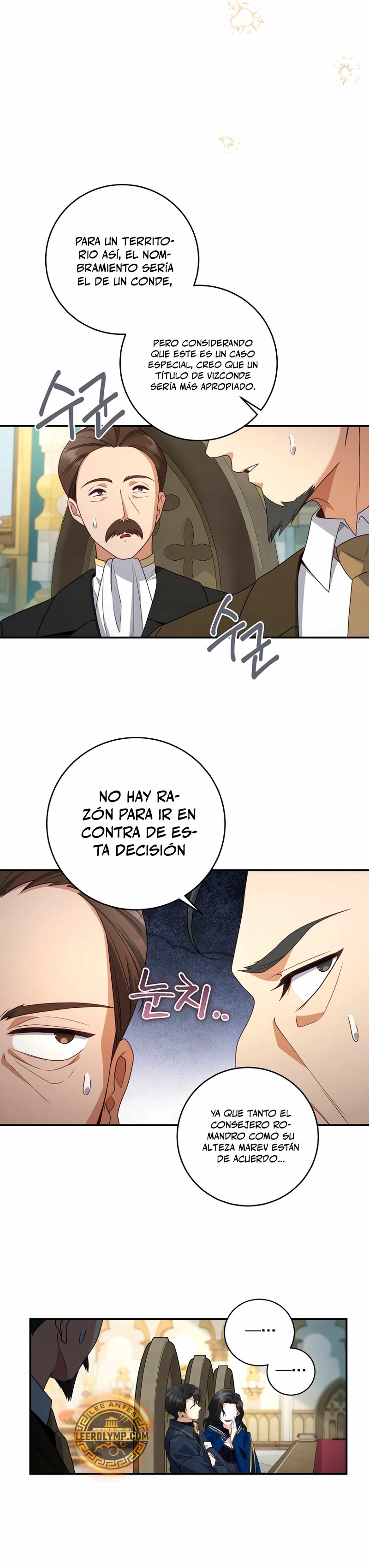 El hijo bastardo del marqués era el emperador - Capítulo 38 - Página 17 - LectorTMOo