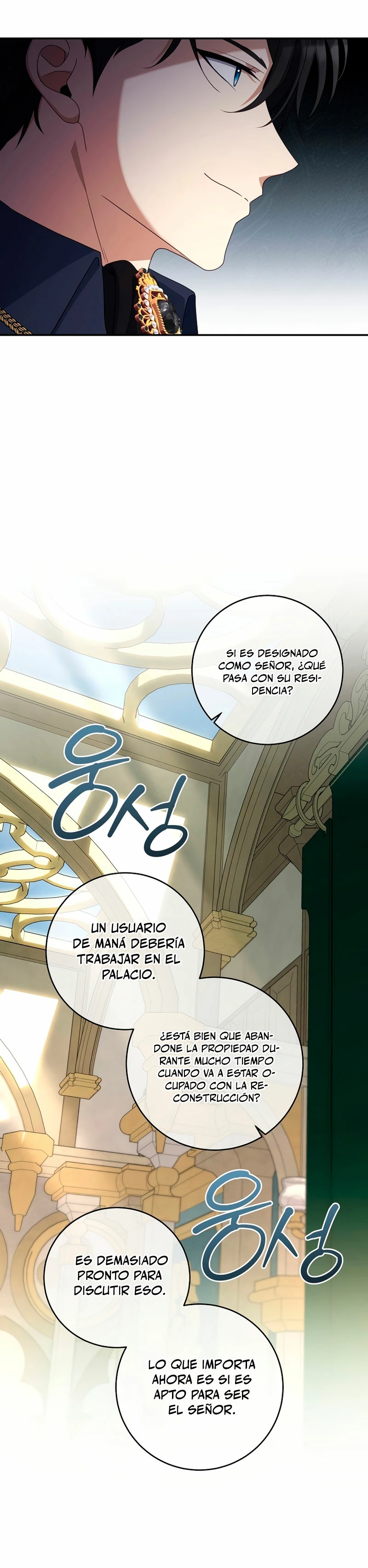 El hijo bastardo del marqués era el emperador - Capítulo 38 - Página 18 - LectorTMOo