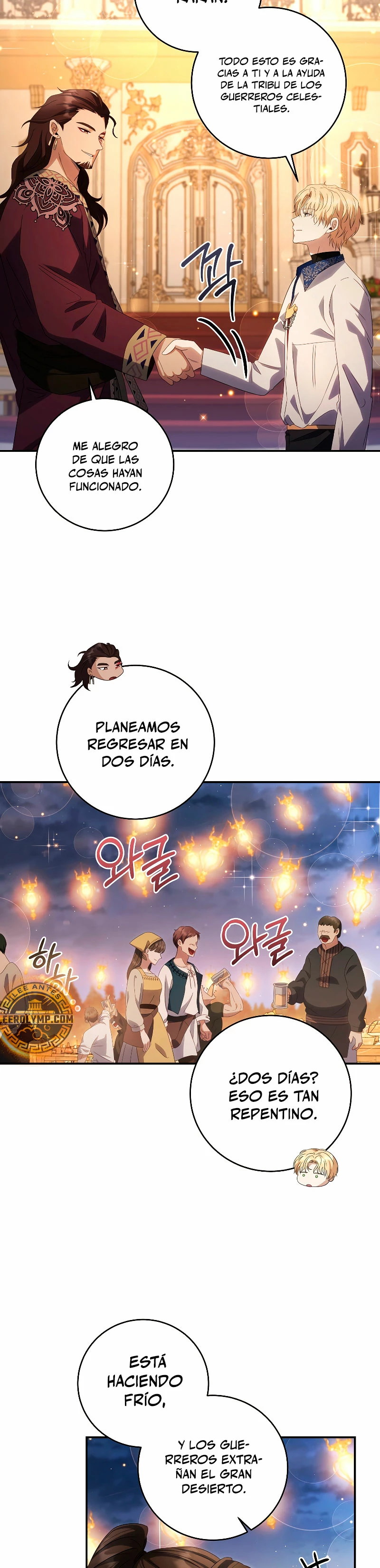 El hijo bastardo del marqués era el emperador - Capítulo 39 - Página 24 - LectorTMOo