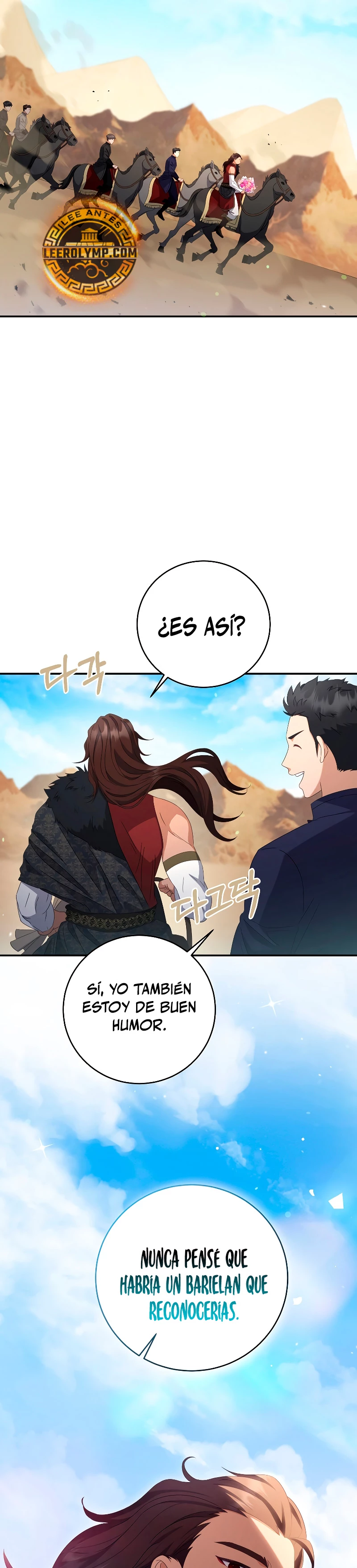 El hijo bastardo del marqués era el emperador - Capítulo 41 - Página 18 - LectorTMOo