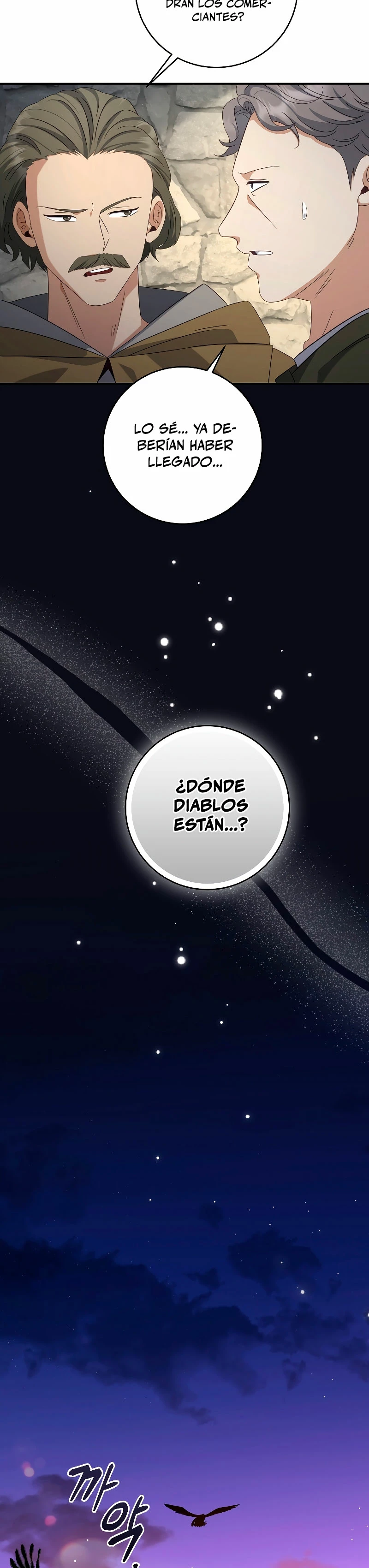 El hijo bastardo del marqués era el emperador - Capítulo 43 - Página 21 - LectorTMOo