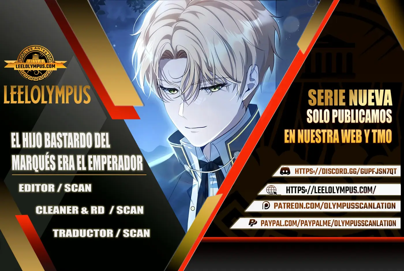 El hijo bastardo del marqués era el emperador - Capítulo 5 - Página 1 - LectorTMOo