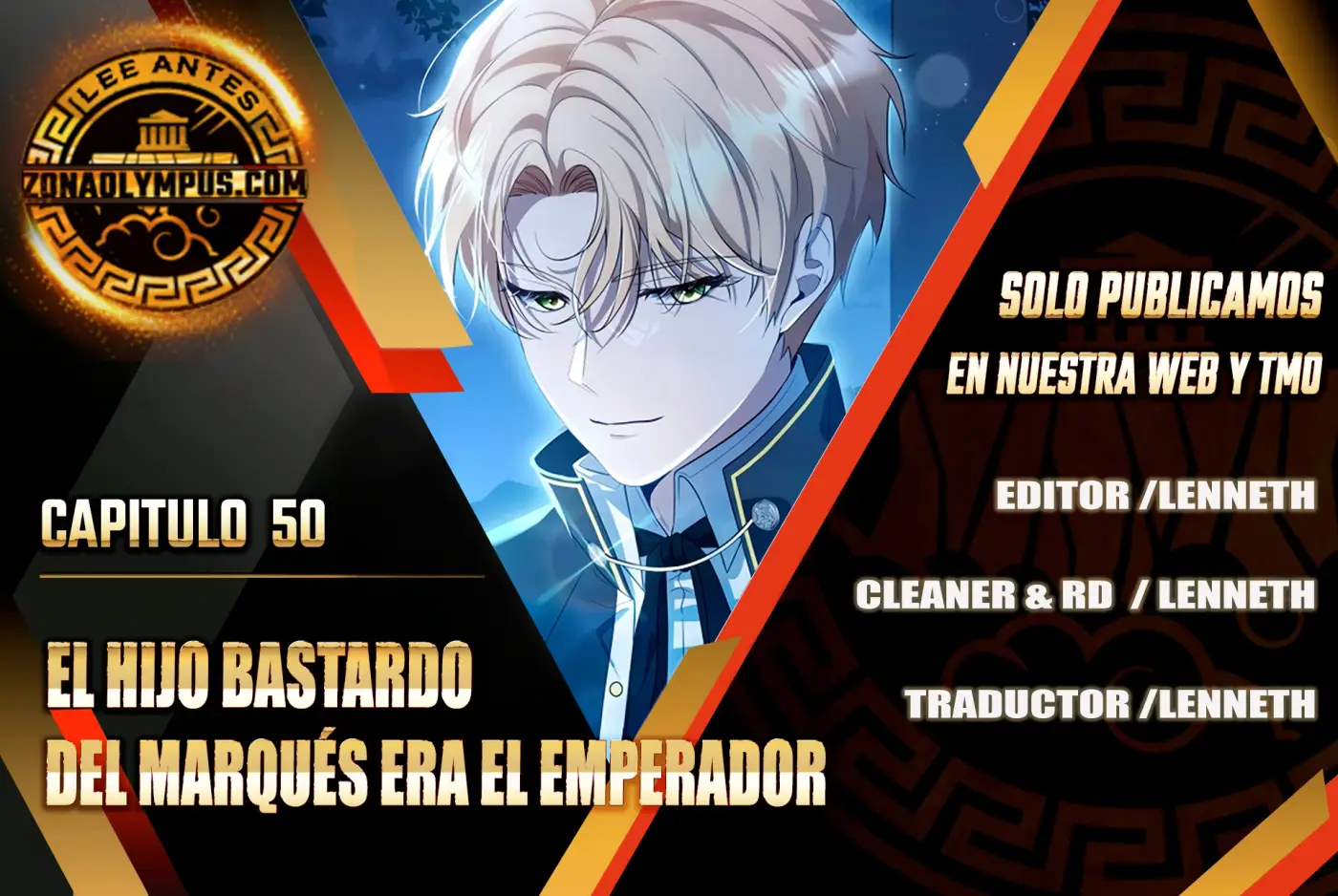 El hijo bastardo del marqués era el emperador - Capítulo 50 - Página 1 - LectorTMOo