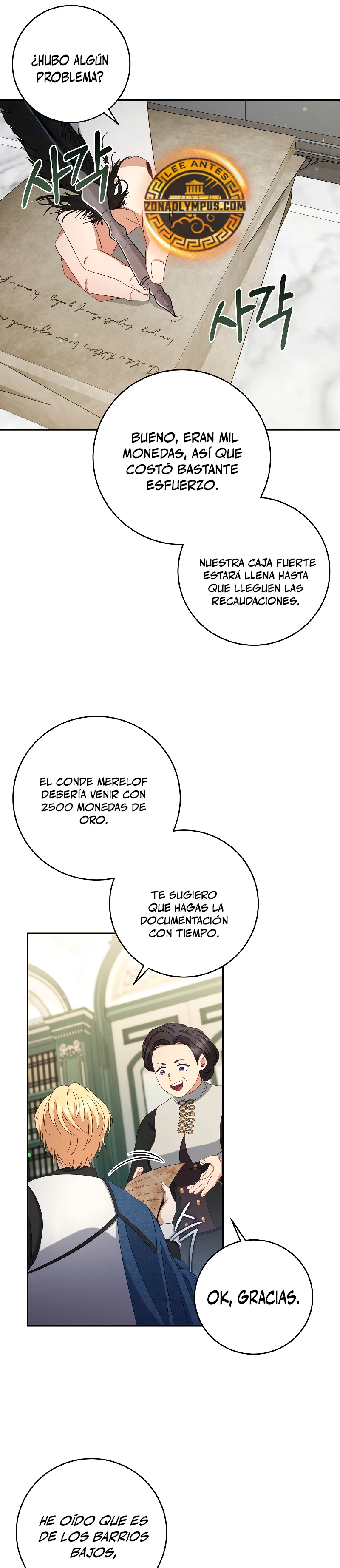El hijo bastardo del marqués era el emperador - Capítulo 51 - Página 26 - LectorTMOo