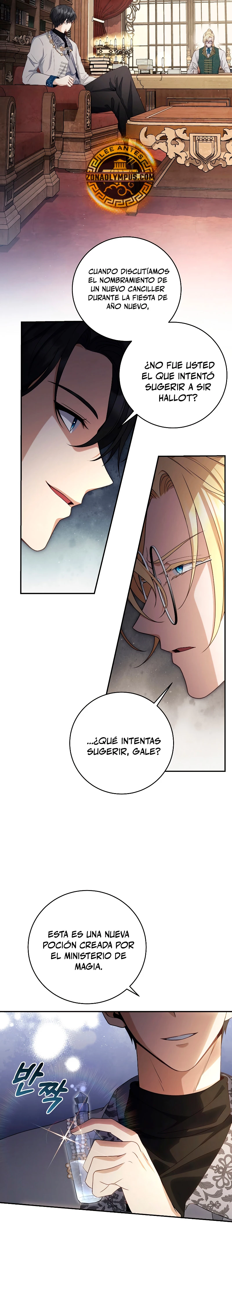 El hijo bastardo del marqués era el emperador - Capítulo 52 - Página 7 - LectorTMOo