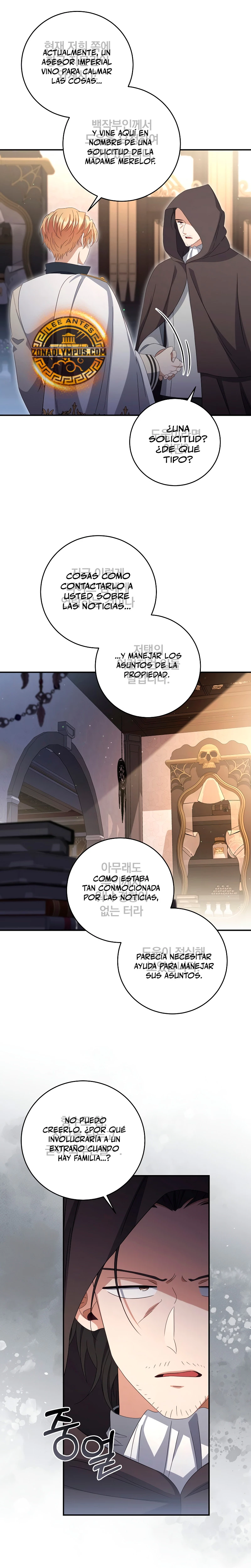 El hijo bastardo del marqués era el emperador - Capítulo 57 - Página 16 - LectorTMOo