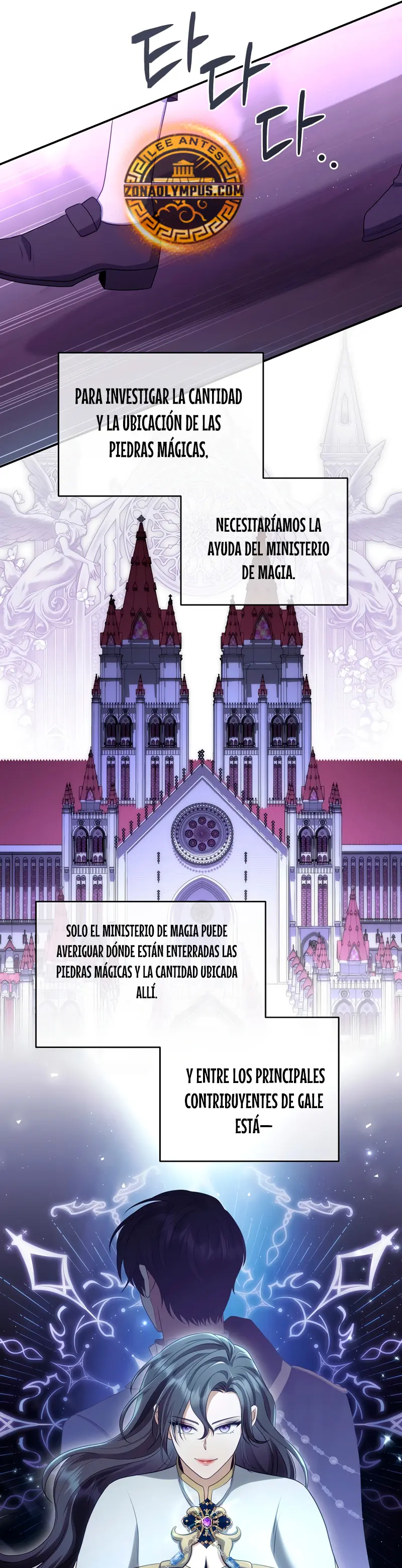 El hijo bastardo del marqués era el emperador - Capítulo 60 - Página 23 - LectorTMOo