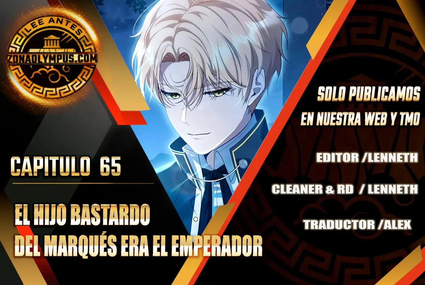 El hijo bastardo del marqués era el emperador - Capítulo 65 - Página 2 - LectorTMOo