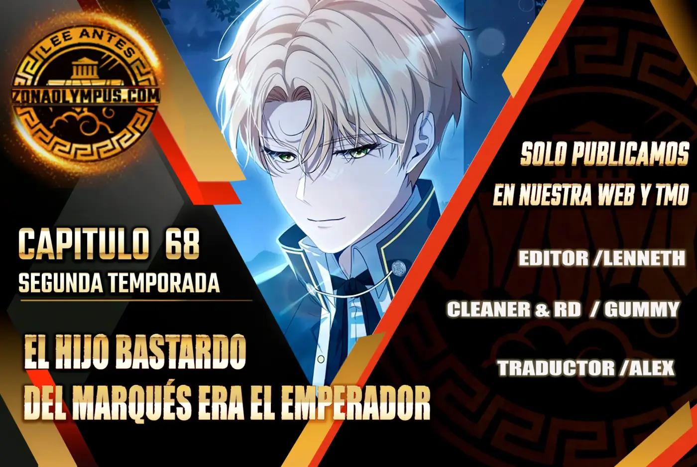 El hijo bastardo del marqués era el emperador - Capítulo 68 - Página 1 - LectorTMOo