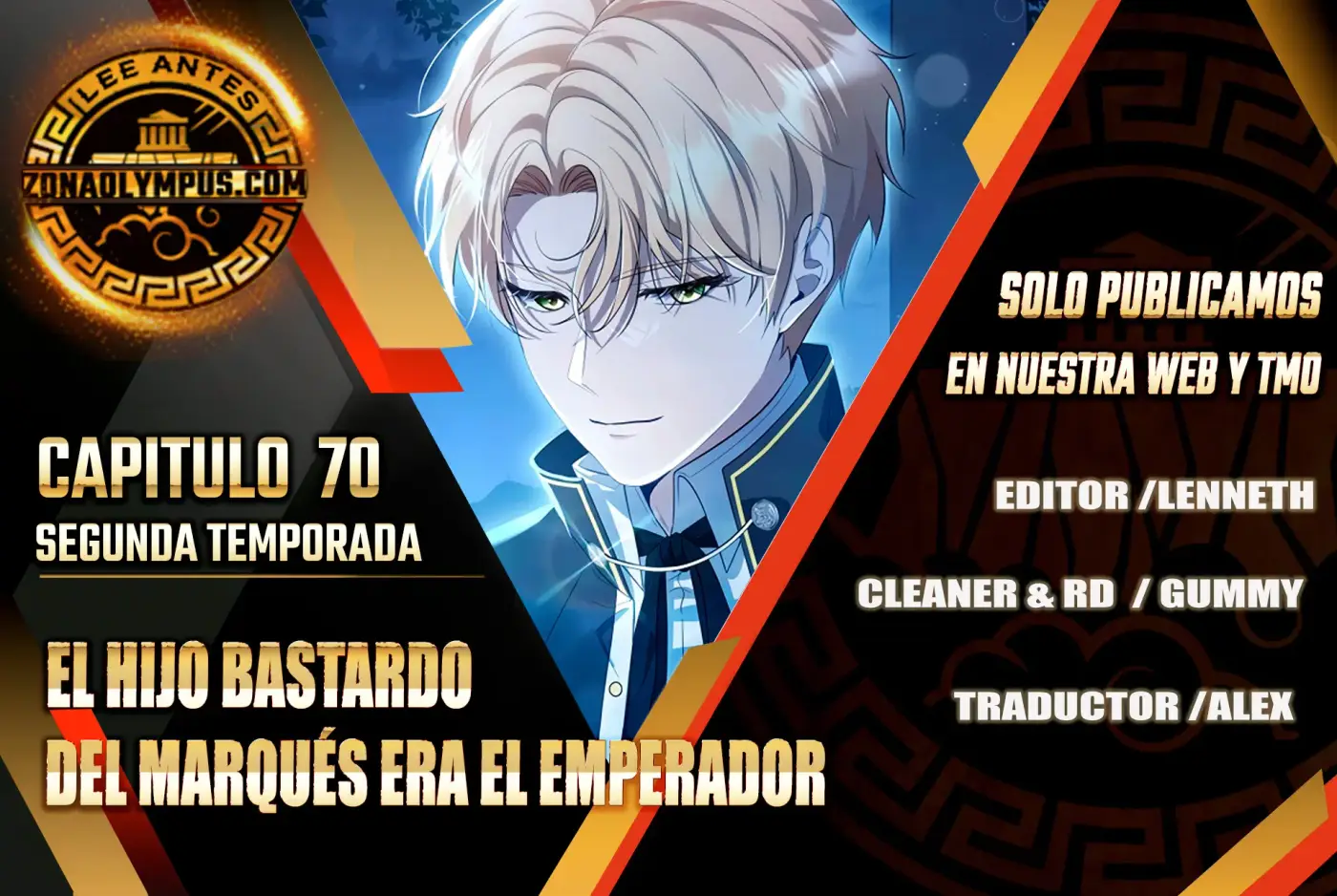 El hijo bastardo del marqués era el emperador - Capítulo 70 - Página 1 - LectorTMOo