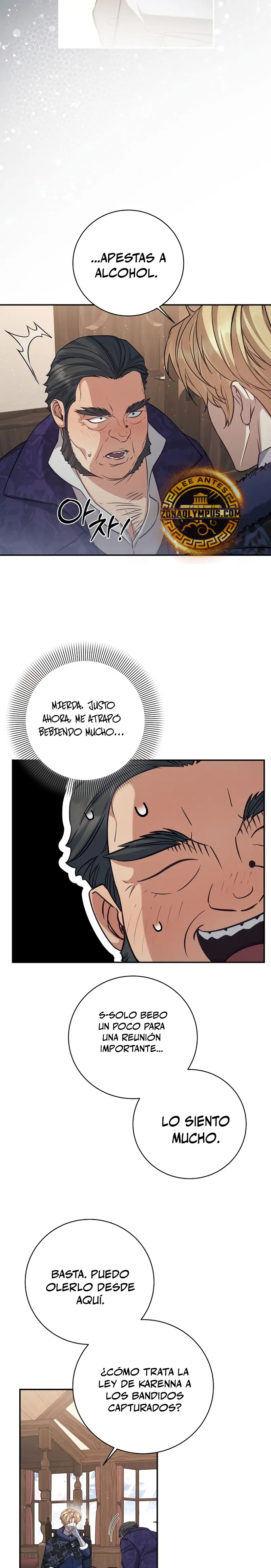 El hijo bastardo del marqués era el emperador - Capítulo 74 - Página 23 - LectorTMOo