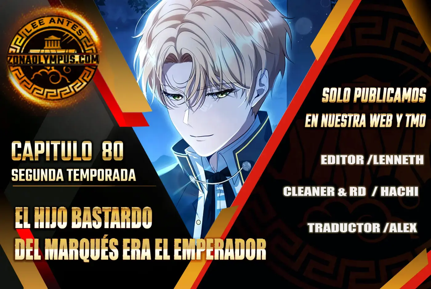 El hijo bastardo del marqués era el emperador - Capítulo 80 - Página 1 - LectorTMOo