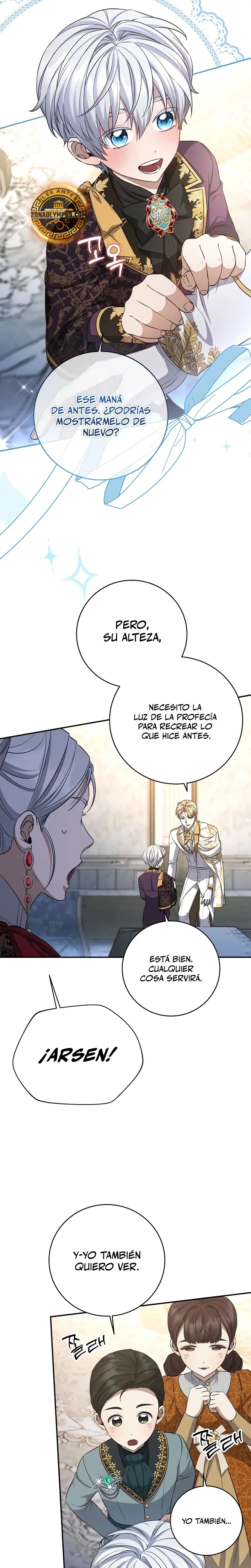 El hijo bastardo del marqués era el emperador - Capítulo 86 - Página 17 - LectorTMOo