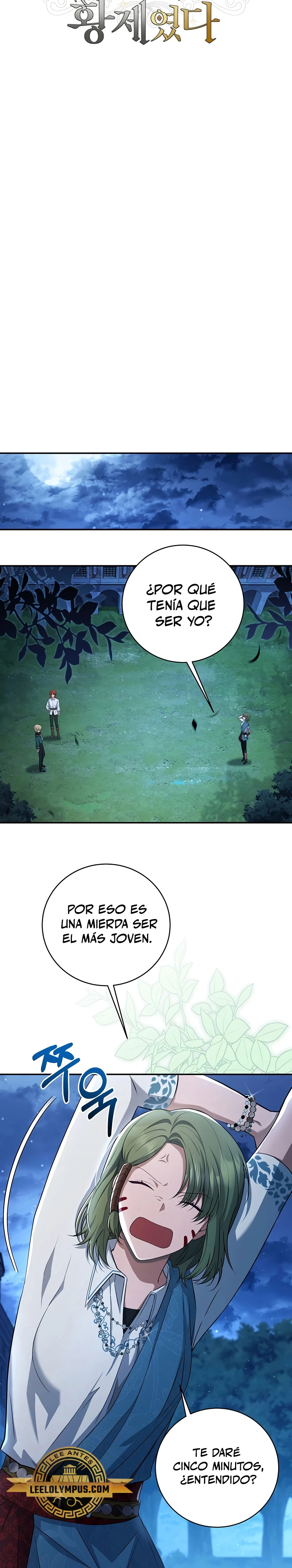 El hijo bastardo del marqués era el emperador - Capítulo 9 - Página 6 - LectorTMOo