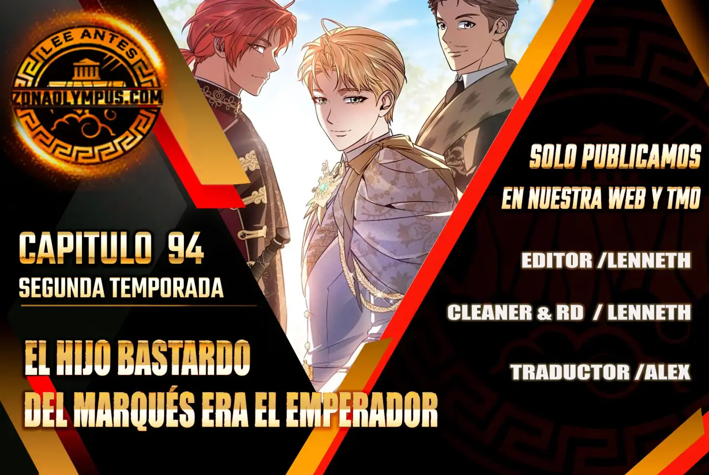 El hijo bastardo del marqués era el emperador - Capítulo 94 - Página 1 - LectorTMOo
