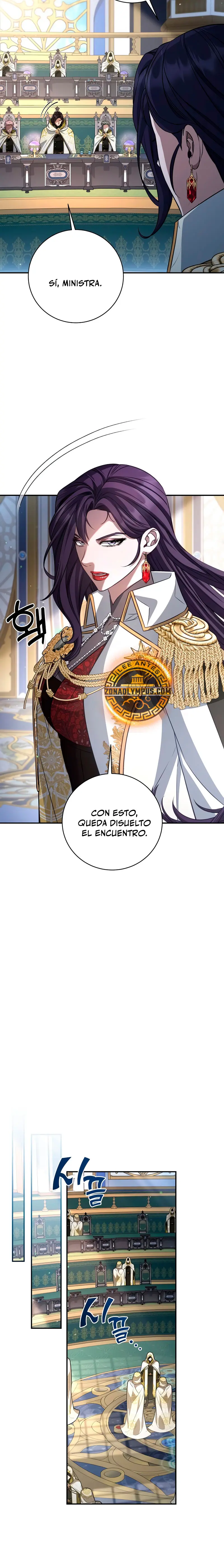 El hijo bastardo del marqués era el emperador - Capítulo 94 - Página 11 - LectorTMOo