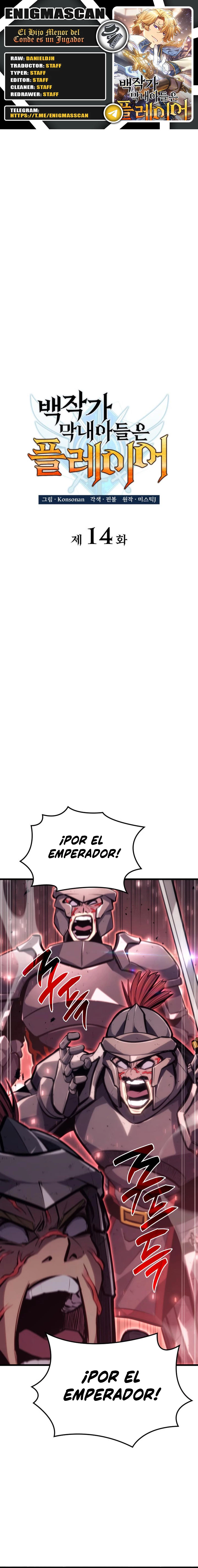 El Hijo Menor Del Conde Es Un Jugador - Capítulo 14 - Página 1 - LectorTMOo
