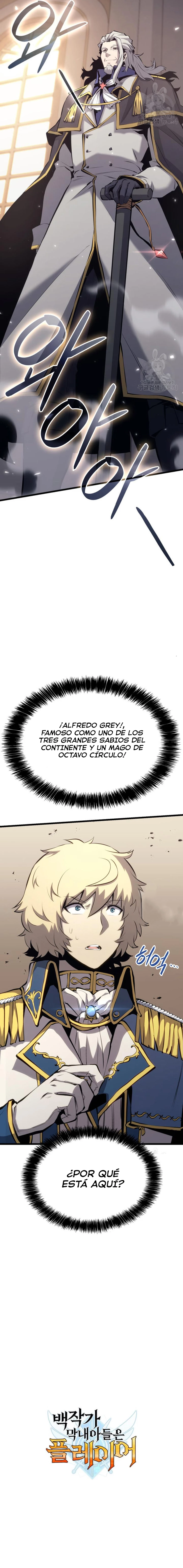 El Hijo Menor Del Conde Es Un Jugador - Capítulo 24 - Página 23 - LectorTMOo
