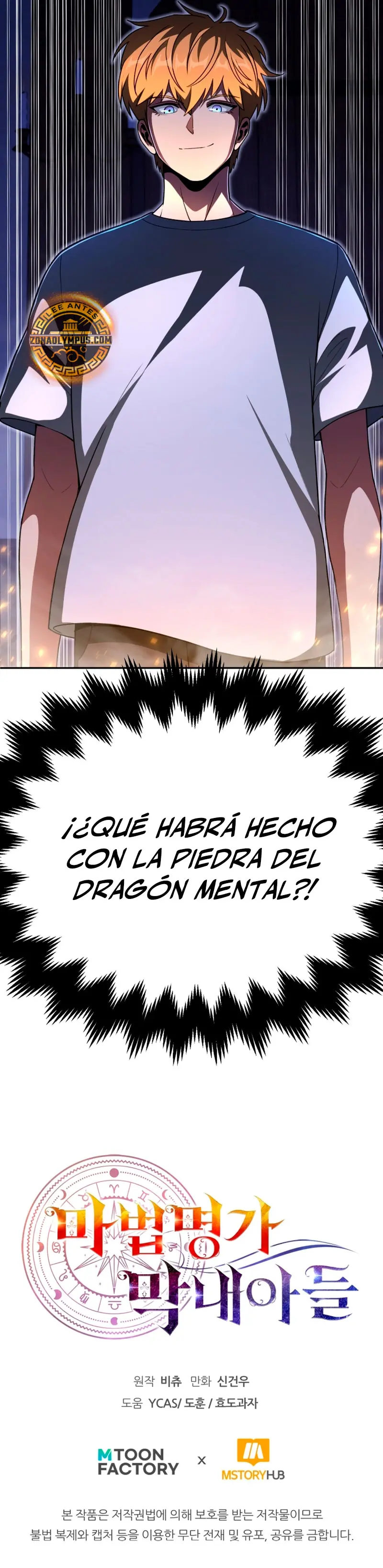 El Hijo Menor del Renombrado Clan Mágico - Capítulo 100 - Página 37 - LectorTMOo