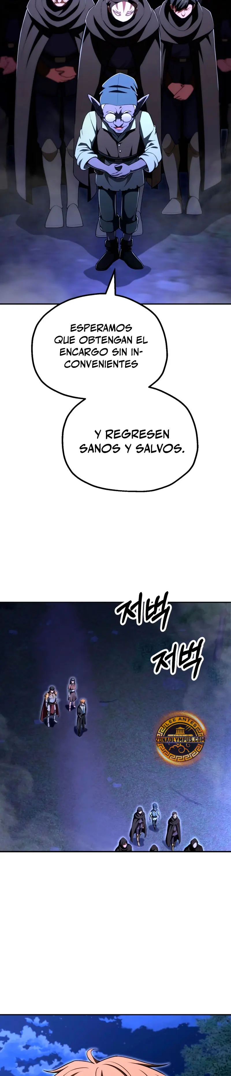 El Hijo Menor del Renombrado Clan Mágico - Capítulo 105 - Página 28 - LectorTMOo