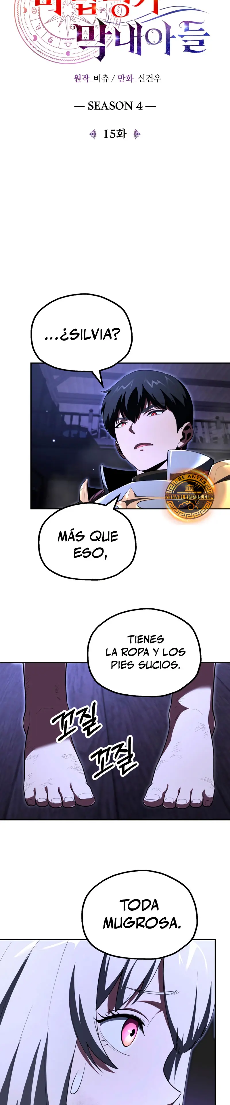 El Hijo Menor del Renombrado Clan Mágico - Capítulo 106 - Página 11 - LectorTMOo