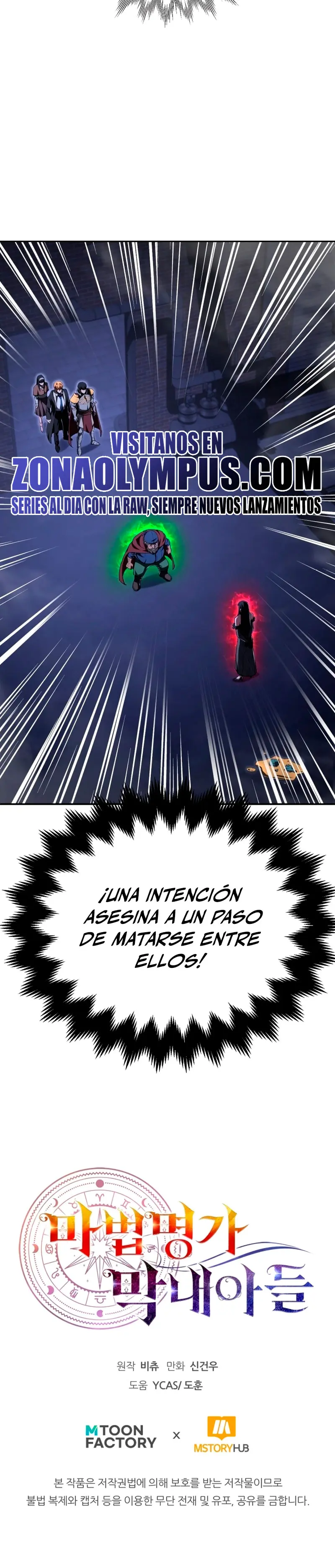 El Hijo Menor del Renombrado Clan Mágico - Capítulo 109 - Página 30 - LectorTMOo