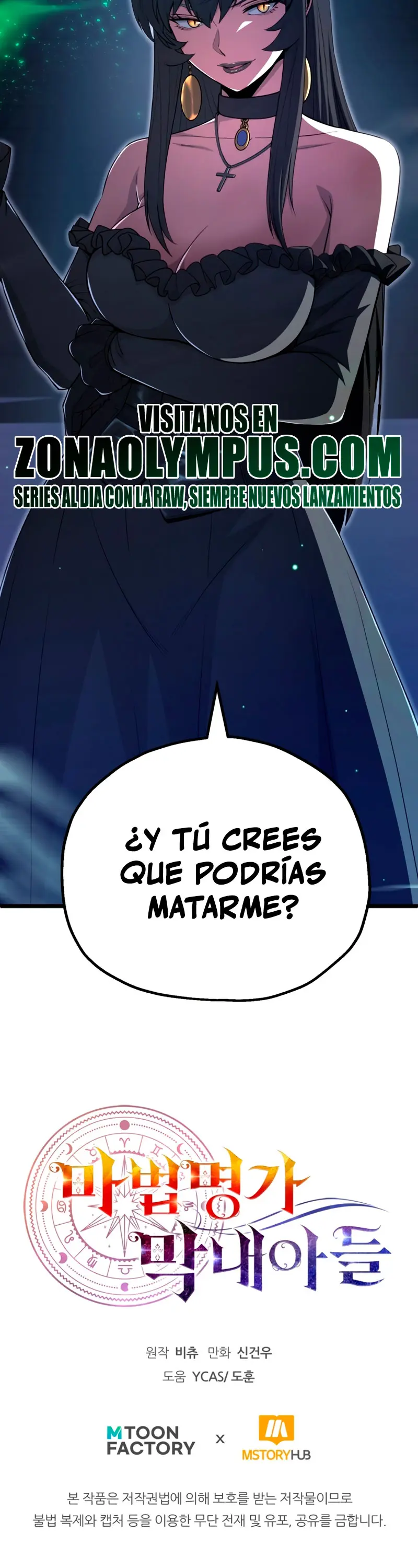 El Hijo Menor del Renombrado Clan Mágico - Capítulo 110 - Página 37 - LectorTMOo
