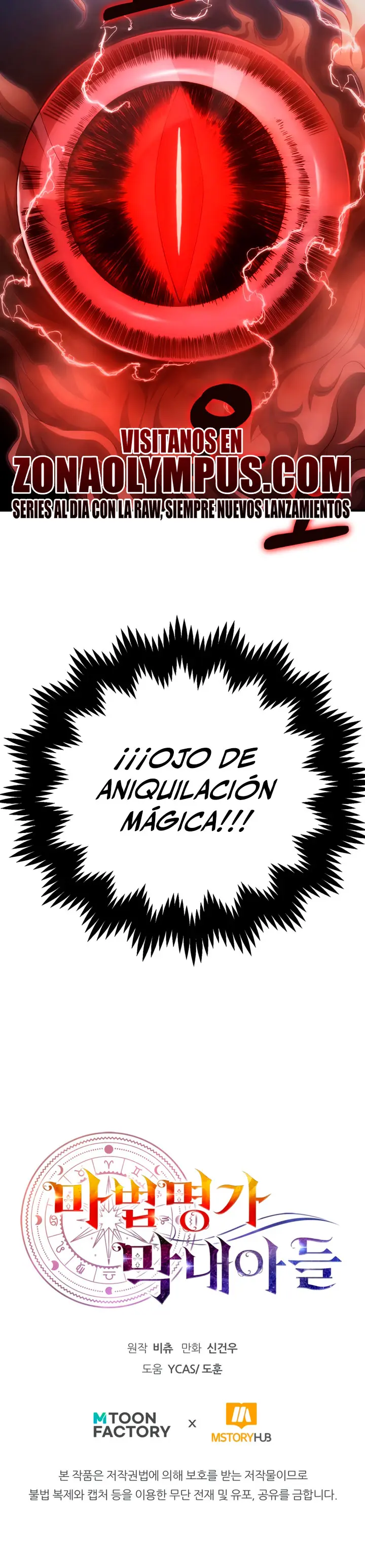 El Hijo Menor del Renombrado Clan Mágico - Capítulo 114 - Página 35 - LectorTMOo