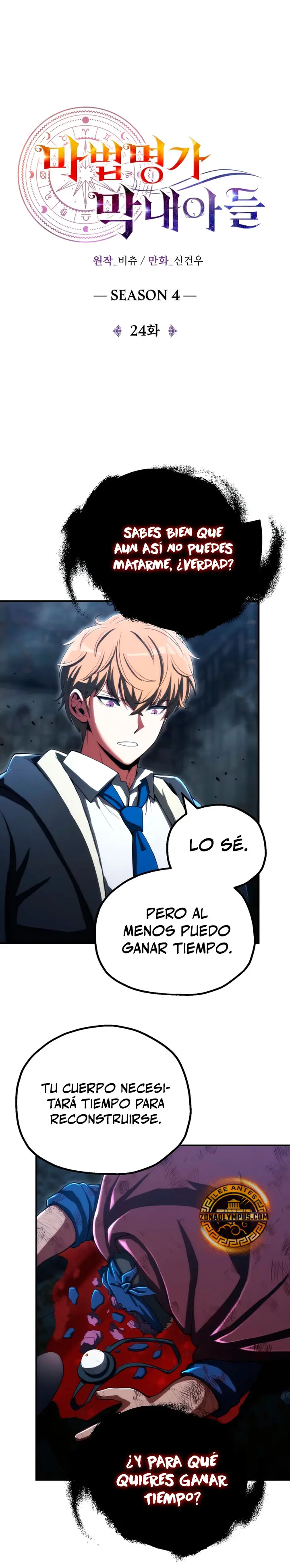 El Hijo Menor del Renombrado Clan Mágico - Capítulo 115 - Página 16 - LectorTMOo