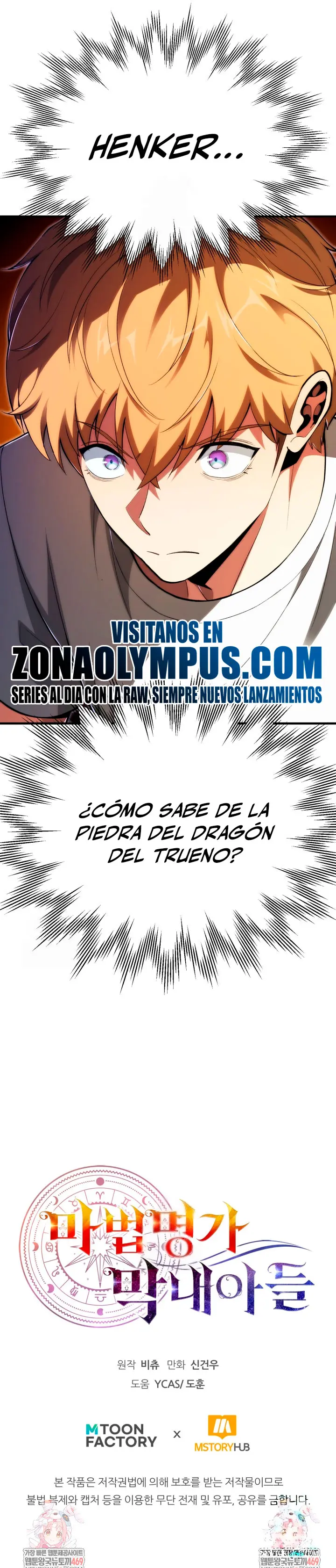 El Hijo Menor del Renombrado Clan Mágico - Capítulo 116 - Página 31 - LectorTMOo
