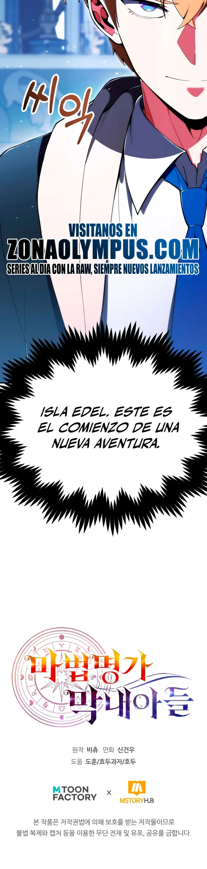 El Hijo Menor del Renombrado Clan Mágico - Capítulo 119 - Página 28 - LectorTMOo