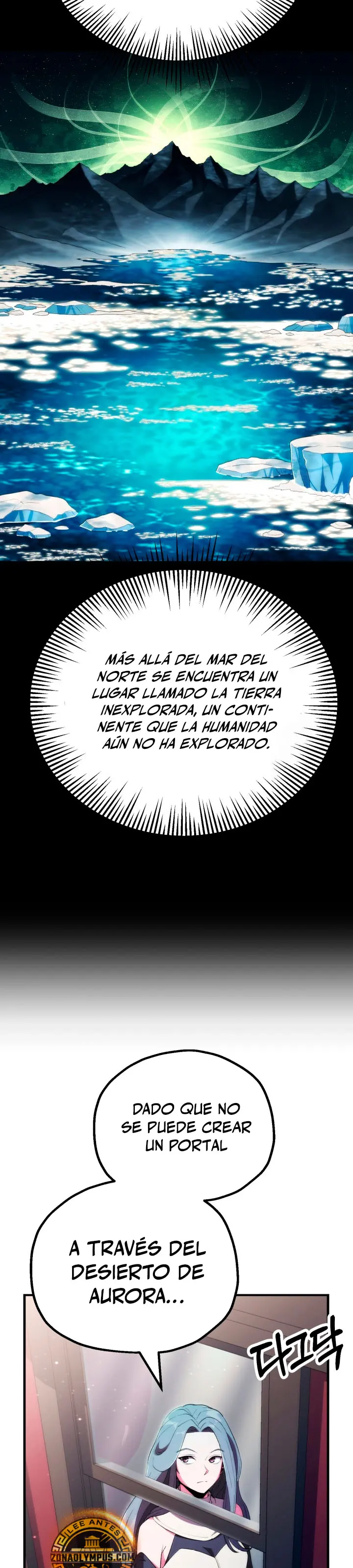 El Hijo Menor del Renombrado Clan Mágico - Capítulo 120 - Página 25 - LectorTMOo