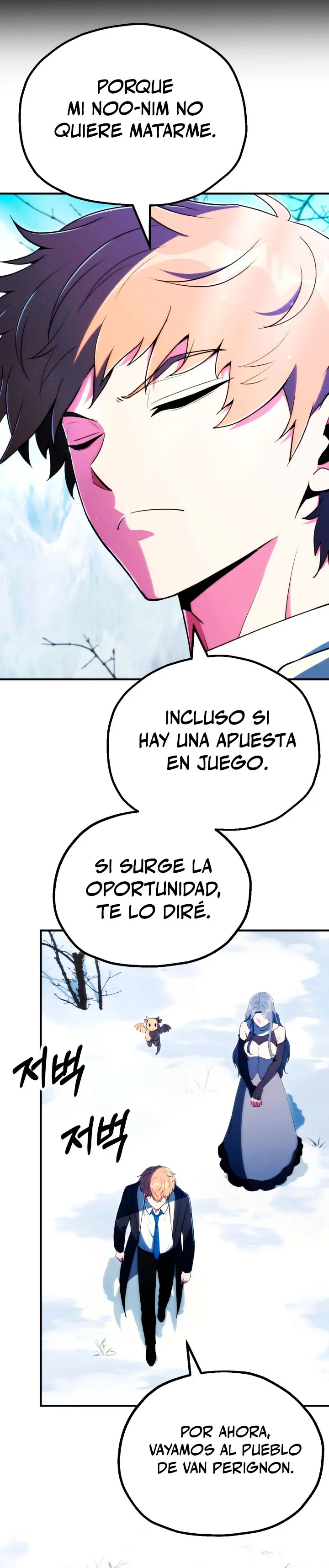 El Hijo Menor del Renombrado Clan Mágico - Capítulo 122 - Página 32 - LectorTMOo