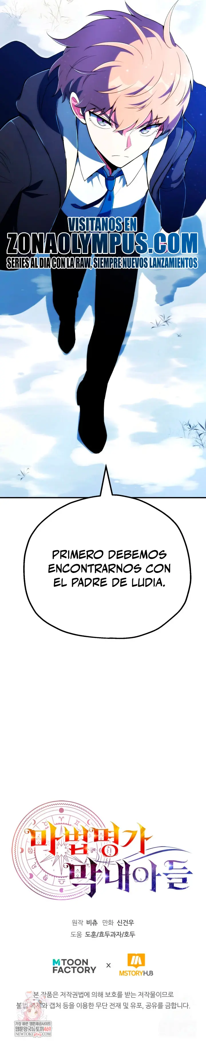 El Hijo Menor del Renombrado Clan Mágico - Capítulo 122 - Página 33 - LectorTMOo