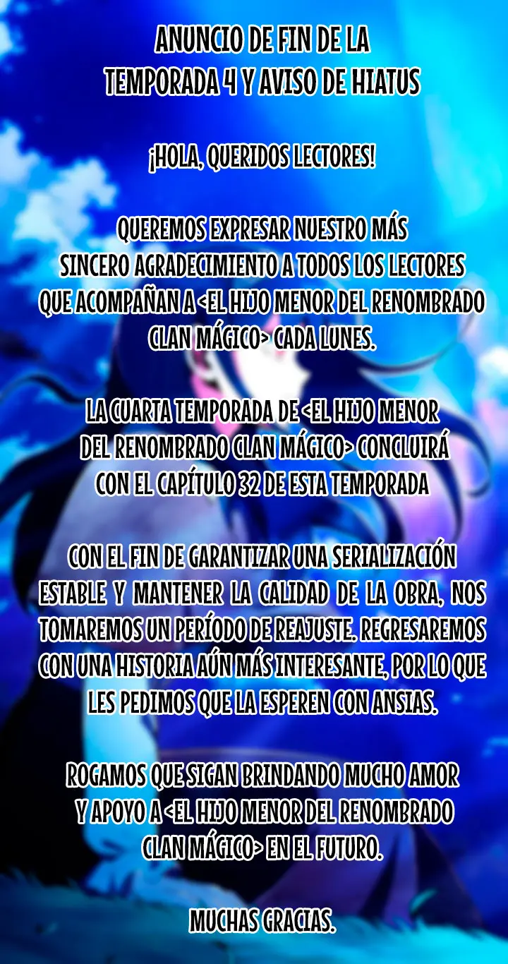 El Hijo Menor del Renombrado Clan Mágico - Capítulo 123.5 - Página 1 - LectorTMOo
