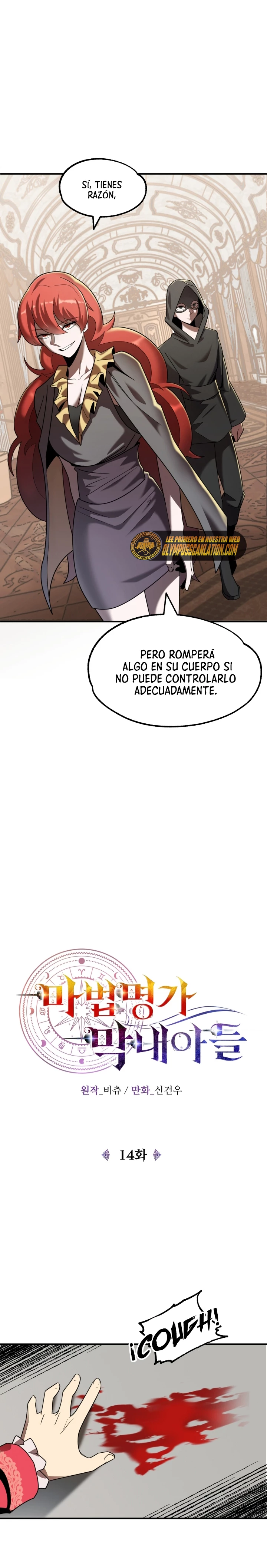 El Hijo Menor del Renombrado Clan Mágico - Capítulo 14 - Página 17 - LectorTMOo