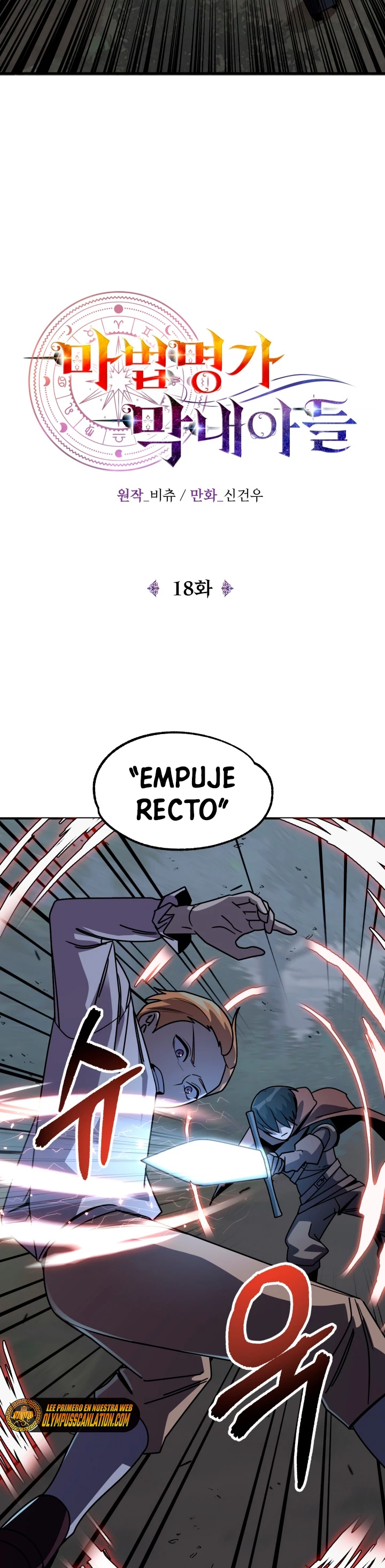 El Hijo Menor del Renombrado Clan Mágico - Capítulo 18 - Página 20 - LectorTMOo