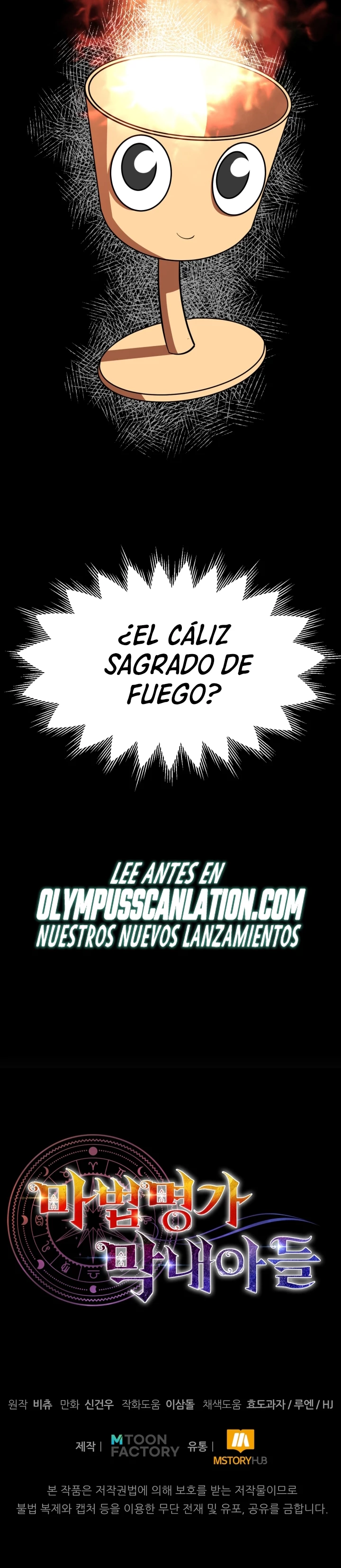 El Hijo Menor del Renombrado Clan Mágico - Capítulo 21 - Página 26 - LectorTMOo