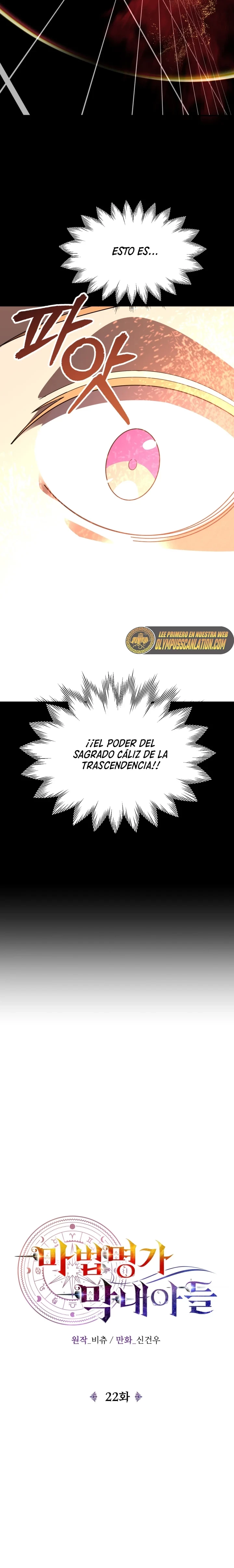 El Hijo Menor del Renombrado Clan Mágico - Capítulo 22 - Página 14 - LectorTMOo