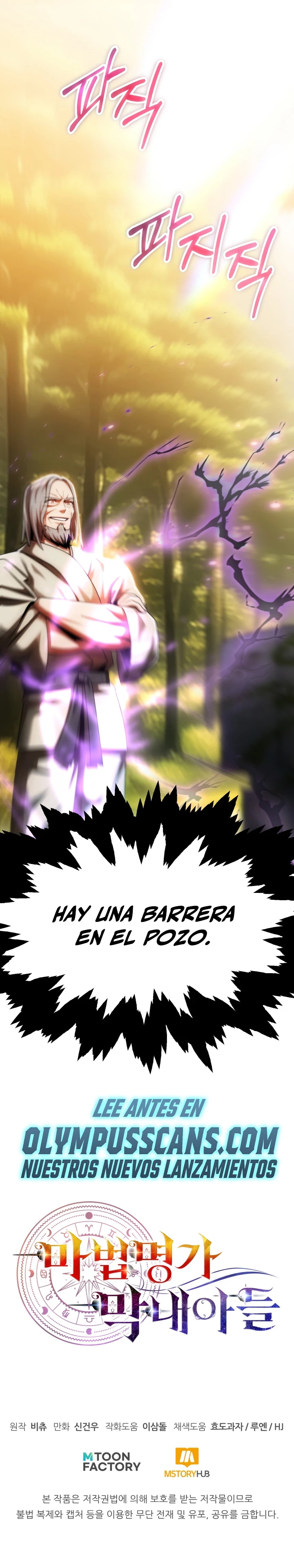 El Hijo Menor del Renombrado Clan Mágico - Capítulo 39 - Página 30 - LectorTMOo