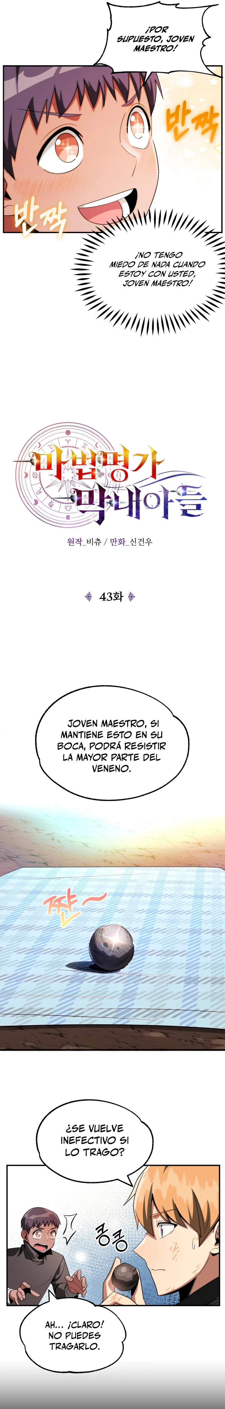 El Hijo Menor del Renombrado Clan Mágico - Capítulo 43 - Página 9 - LectorTMOo
