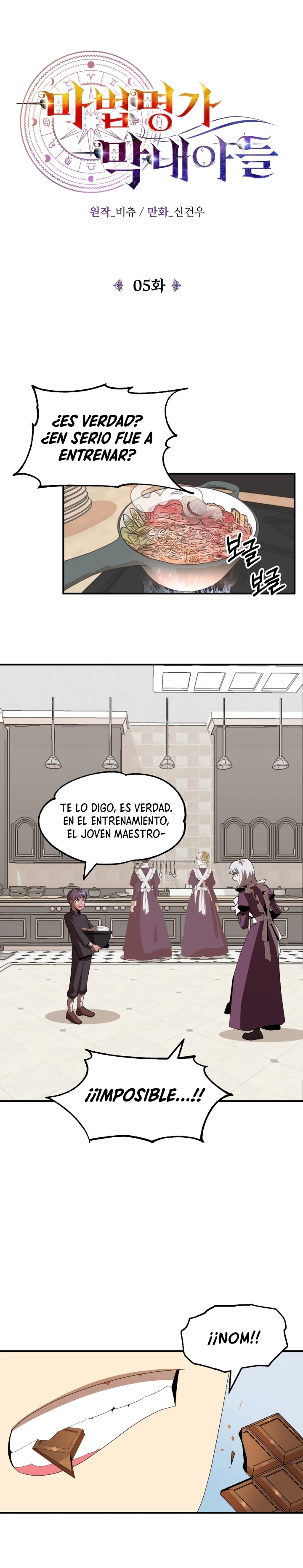 El Hijo Menor del Renombrado Clan Mágico - Capítulo 5 - Página 5 - LectorTMOo