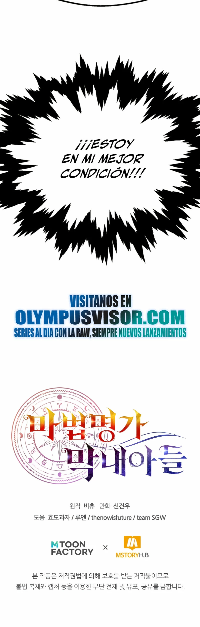 El Hijo Menor del Renombrado Clan Mágico - Capítulo 51 - Página 27 - LectorTMOo