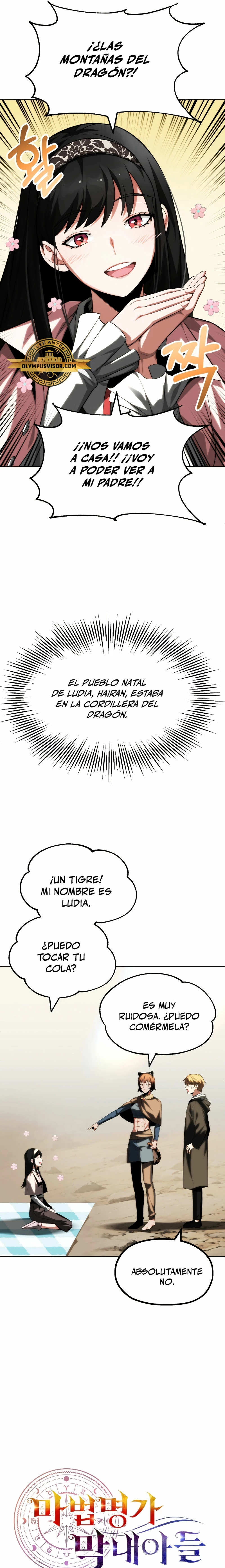 El Hijo Menor del Renombrado Clan Mágico - Capítulo 55 - Página 17 - LectorTMOo