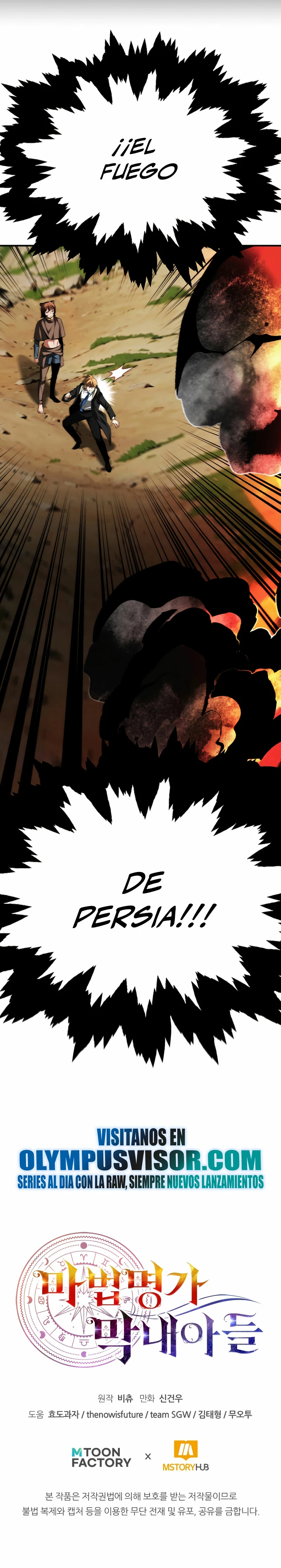 El Hijo Menor del Renombrado Clan Mágico - Capítulo 57 - Página 41 - LectorTMOo